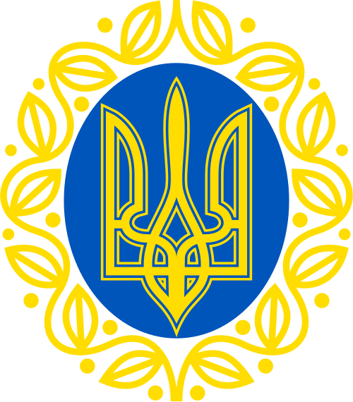 Ukrainian Central Rada